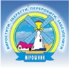 Мірошник